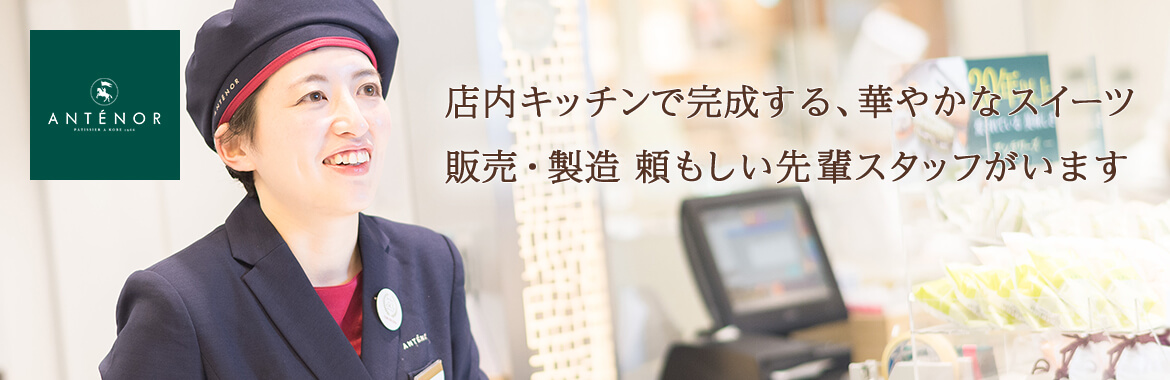 スライドイメージ