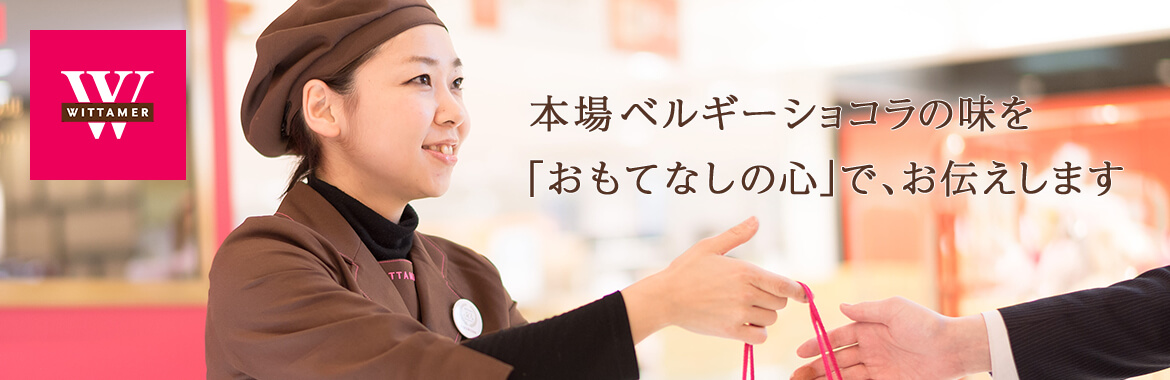 スライドイメージ