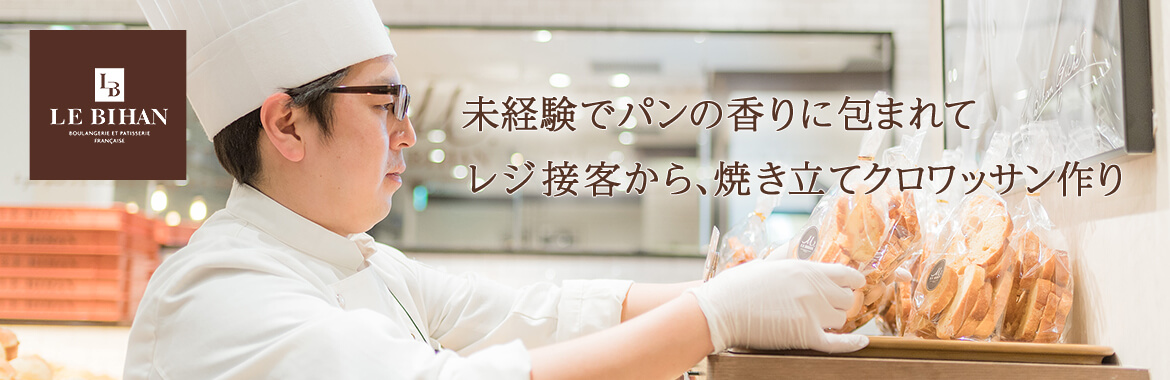 スライドイメージ