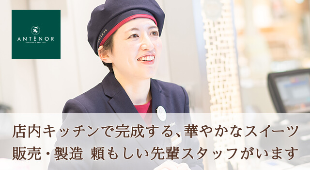 スライドイメージ