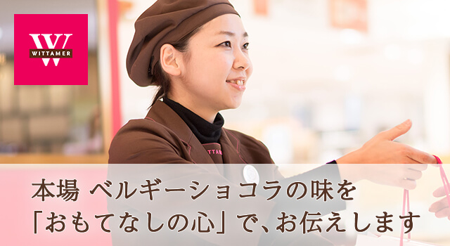 スライドイメージ