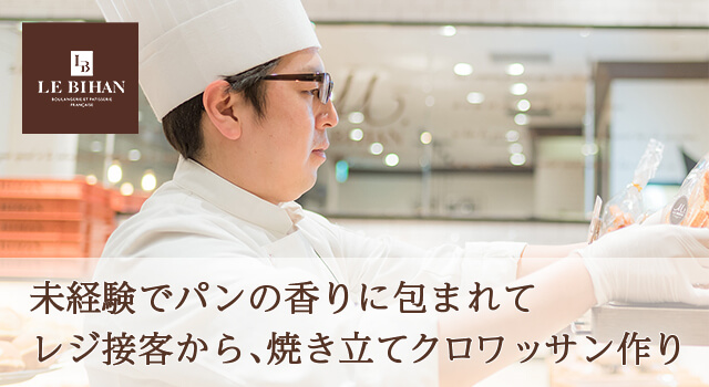 スライドイメージ